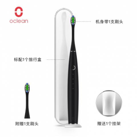 欧可林（Oclean）电动牙刷成人充电式声波震动智能语音 oclean one 科技黑