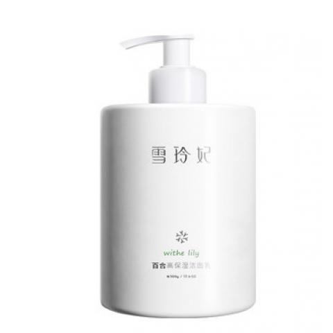 雪玲妃氨基酸洗面奶女男补水保湿控油深层清洁毛孔除螨洁面乳学生