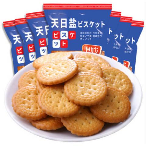 日式小圆饼干海盐小圆饼日本散装多口味零食小吃休闲食品整箱