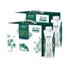 蒙牛特仑苏有机纯牛奶梦幻盖250ml*10盒